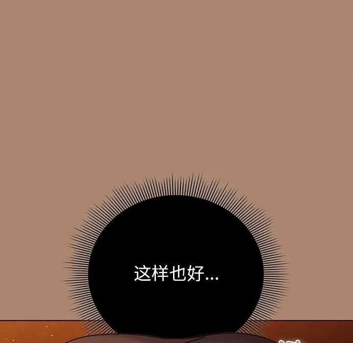 27 请弄脏我的女朋友_请弄脏我的女朋友