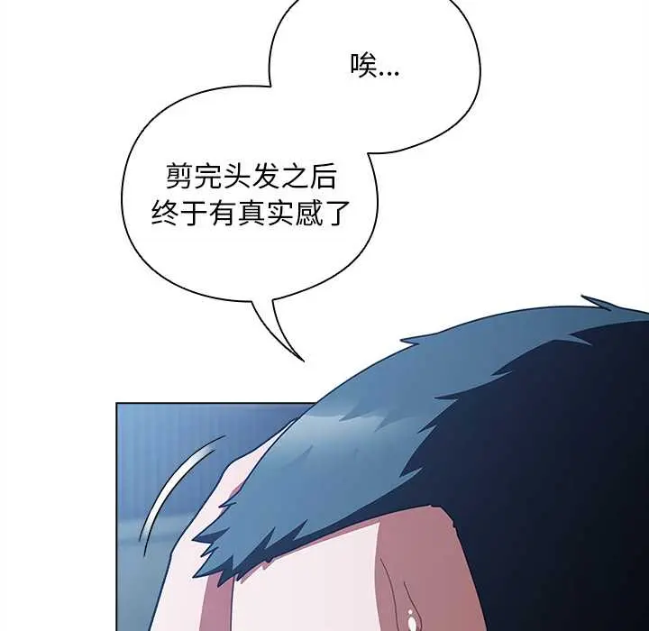 27 请弄脏我的女朋友_请弄脏我的女朋友