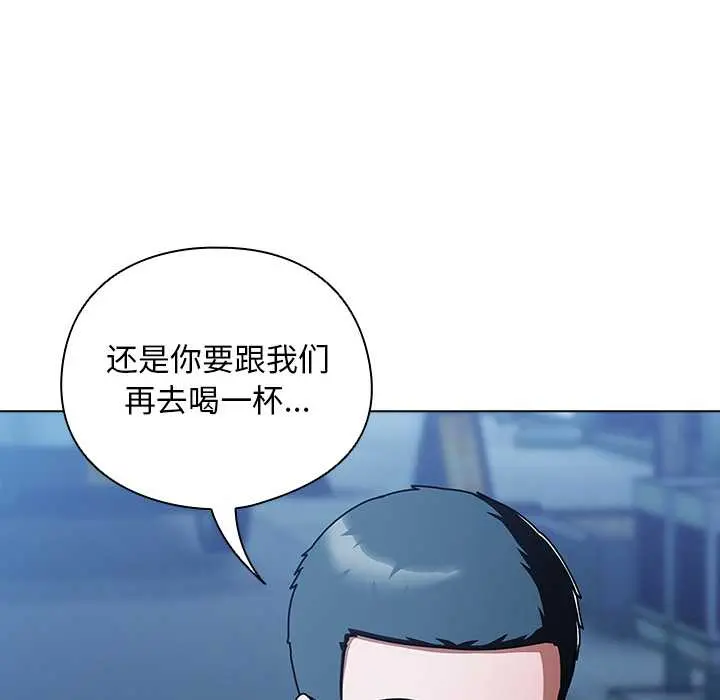 27 请弄脏我的女朋友_请弄脏我的女朋友