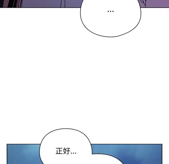 27 请弄脏我的女朋友_请弄脏我的女朋友