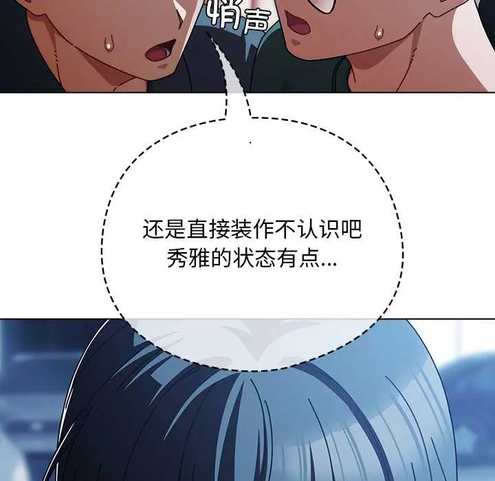 27 请弄脏我的女朋友_请弄脏我的女朋友