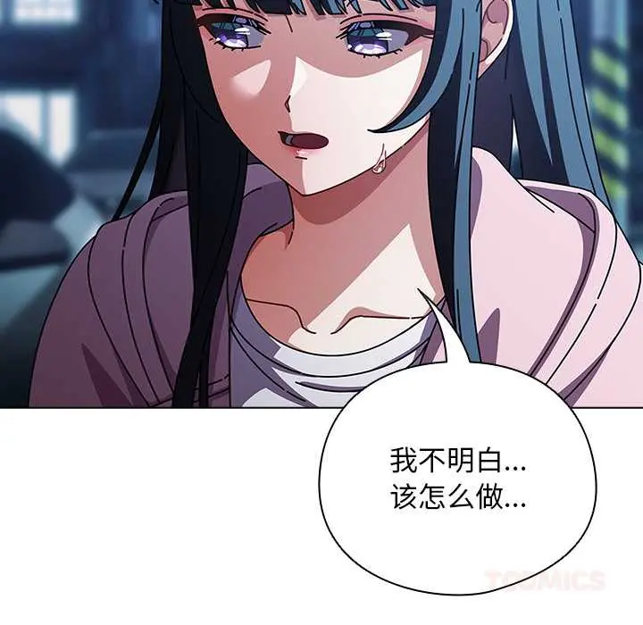 27 请弄脏我的女朋友_请弄脏我的女朋友