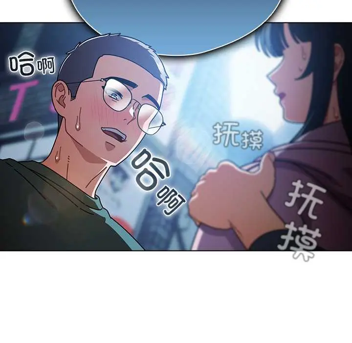 27 请弄脏我的女朋友_请弄脏我的女朋友