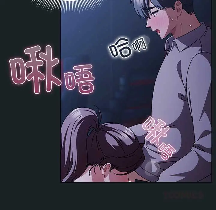 26 请弄脏我的女朋友_请弄脏我的女朋友