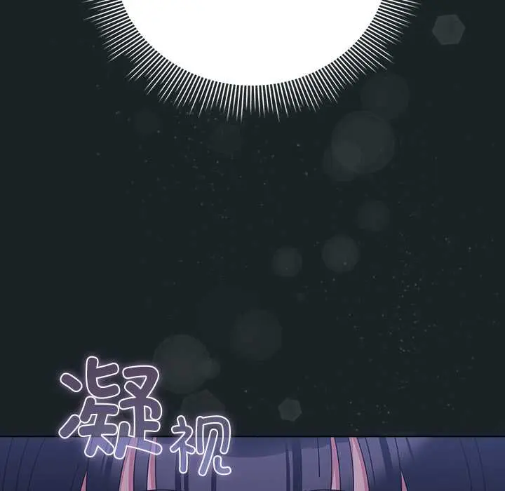 26 请弄脏我的女朋友_请弄脏我的女朋友