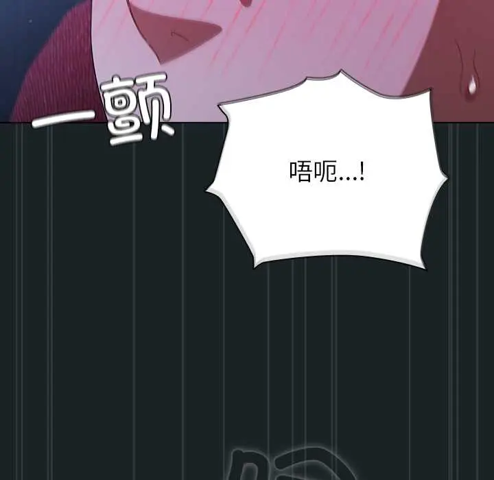 26 请弄脏我的女朋友_请弄脏我的女朋友