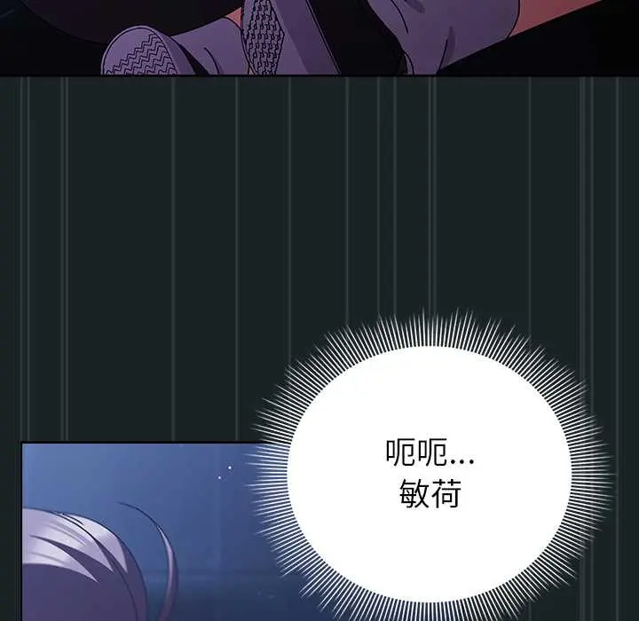 26 请弄脏我的女朋友_请弄脏我的女朋友