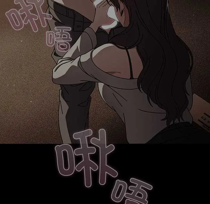26 请弄脏我的女朋友_请弄脏我的女朋友