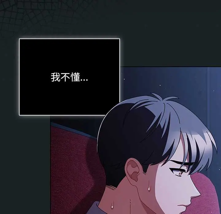 26 请弄脏我的女朋友_请弄脏我的女朋友