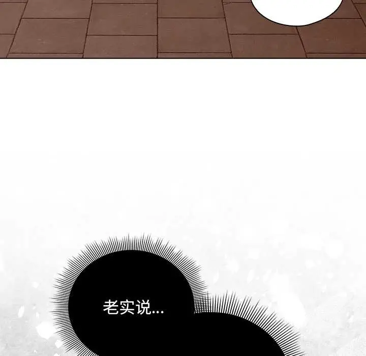 26 请弄脏我的女朋友_请弄脏我的女朋友