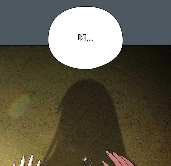 25 请弄脏我的女朋友_请弄脏我的女朋友