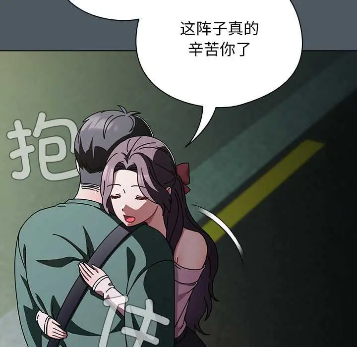 25 请弄脏我的女朋友_请弄脏我的女朋友