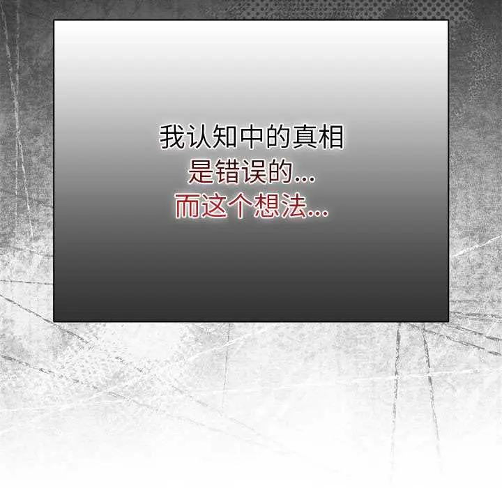 24 请弄脏我的女朋友_请弄脏我的女朋友