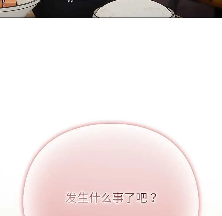24 请弄脏我的女朋友_请弄脏我的女朋友