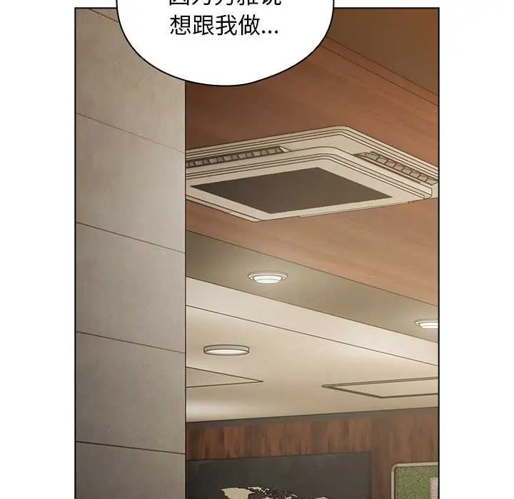 24 请弄脏我的女朋友_请弄脏我的女朋友