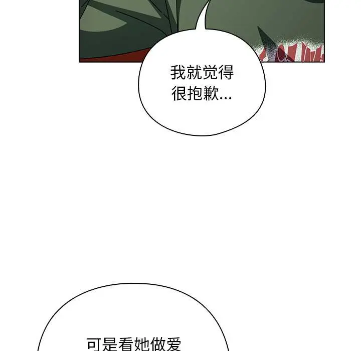 24 请弄脏我的女朋友_请弄脏我的女朋友