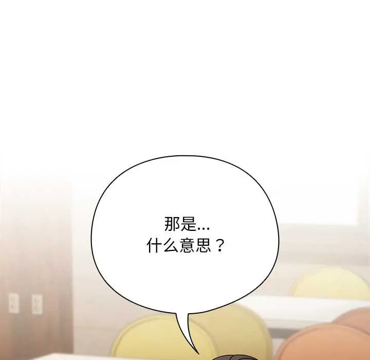 24 请弄脏我的女朋友_请弄脏我的女朋友