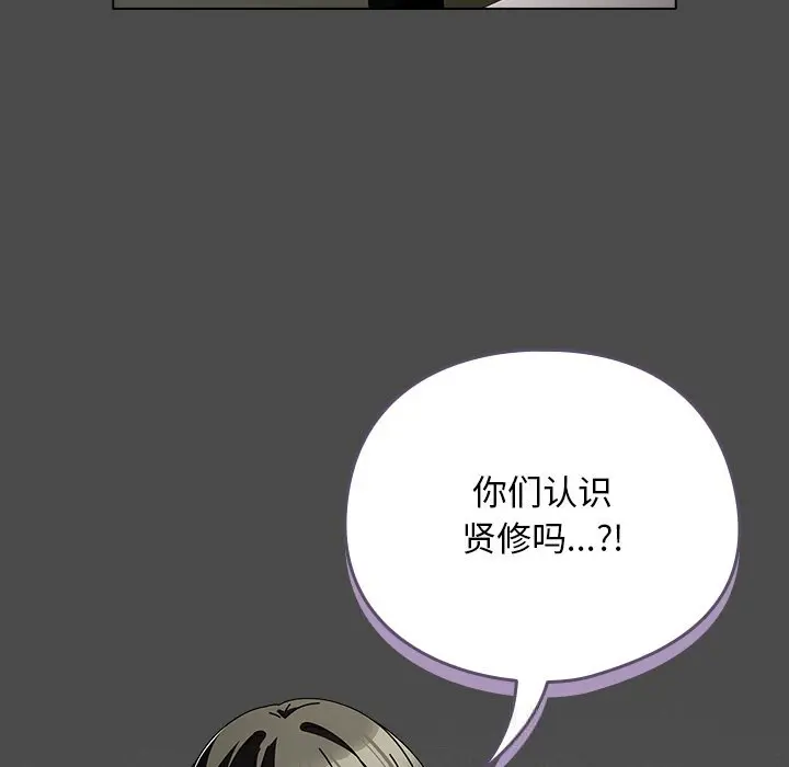 22 请弄脏我的女朋友_请弄脏我的女朋友