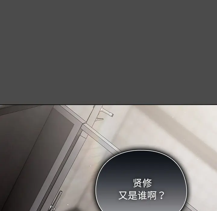 22 请弄脏我的女朋友_请弄脏我的女朋友