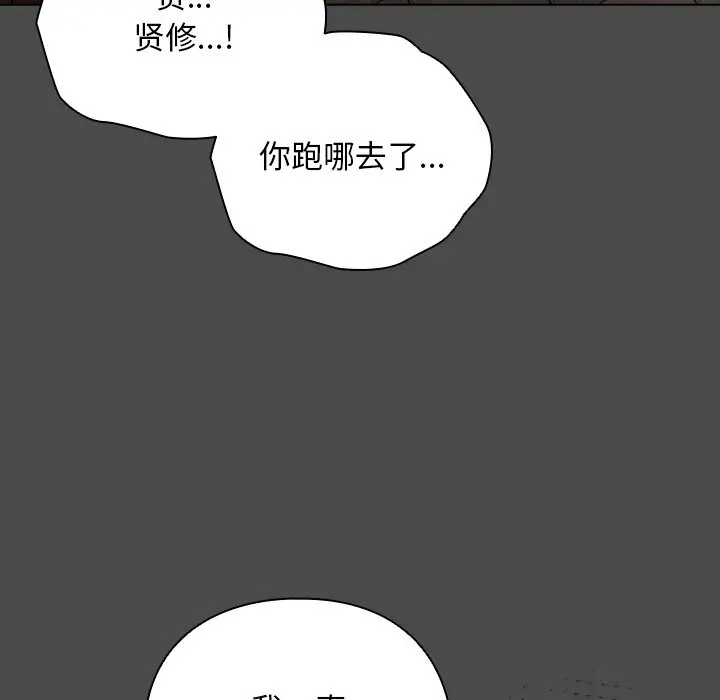 22 请弄脏我的女朋友_请弄脏我的女朋友