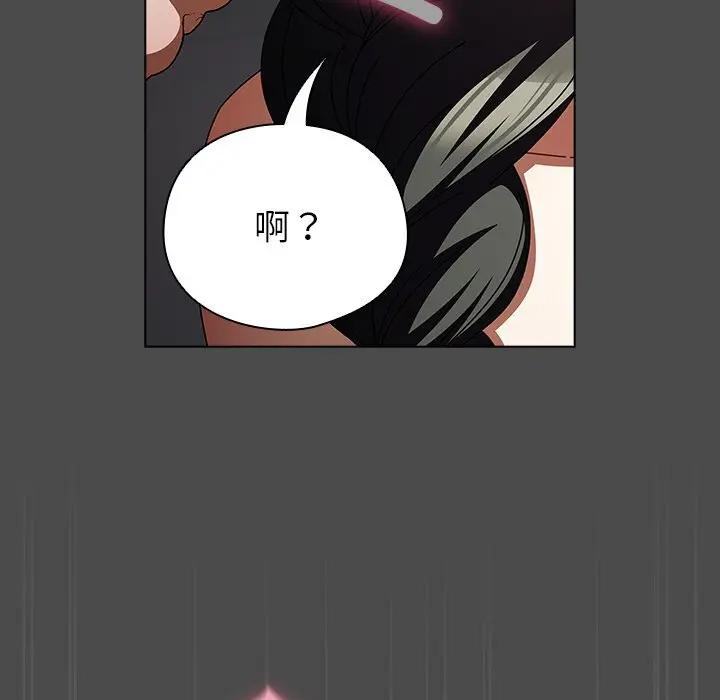 22 请弄脏我的女朋友_请弄脏我的女朋友