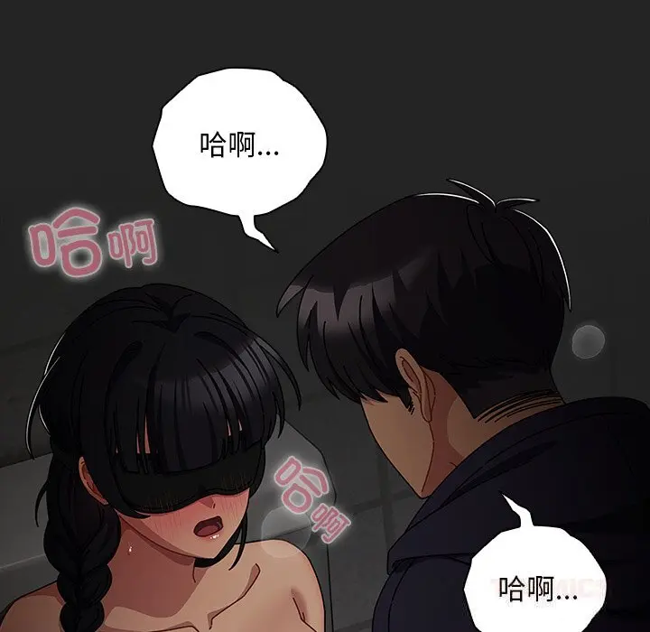 21 请弄脏我的女朋友_请弄脏我的女朋友