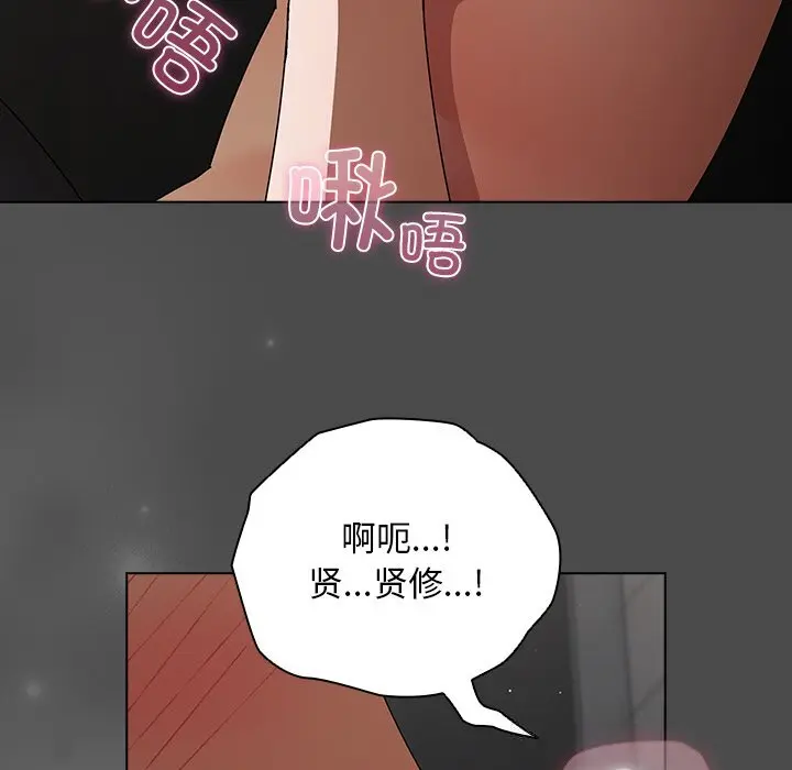 21 请弄脏我的女朋友_请弄脏我的女朋友