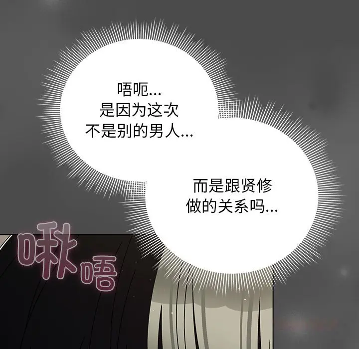 21 请弄脏我的女朋友_请弄脏我的女朋友
