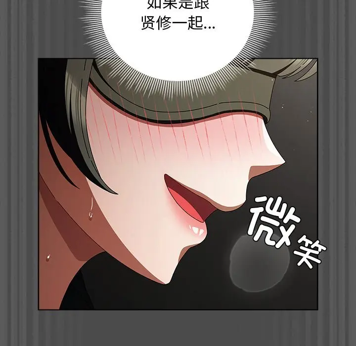 21 请弄脏我的女朋友_请弄脏我的女朋友