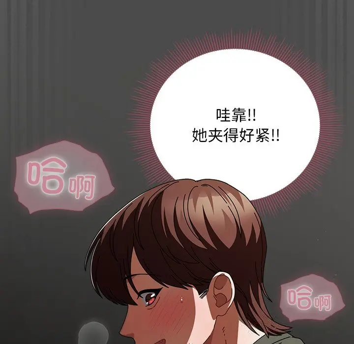 21 请弄脏我的女朋友_请弄脏我的女朋友