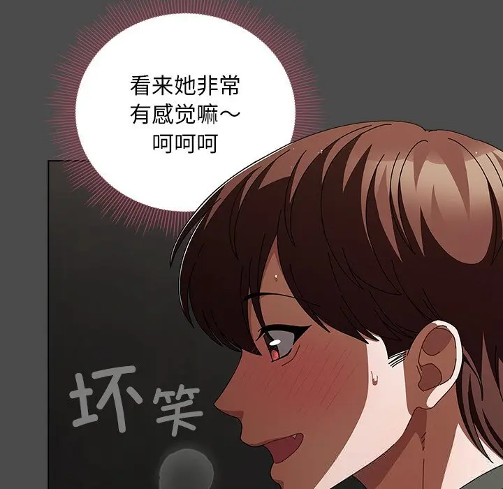 21 请弄脏我的女朋友_请弄脏我的女朋友