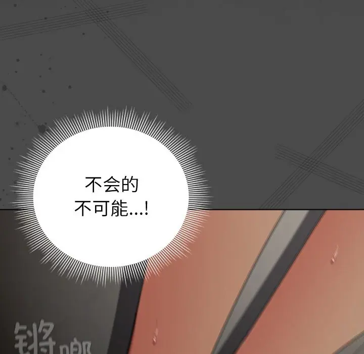 21 请弄脏我的女朋友_请弄脏我的女朋友
