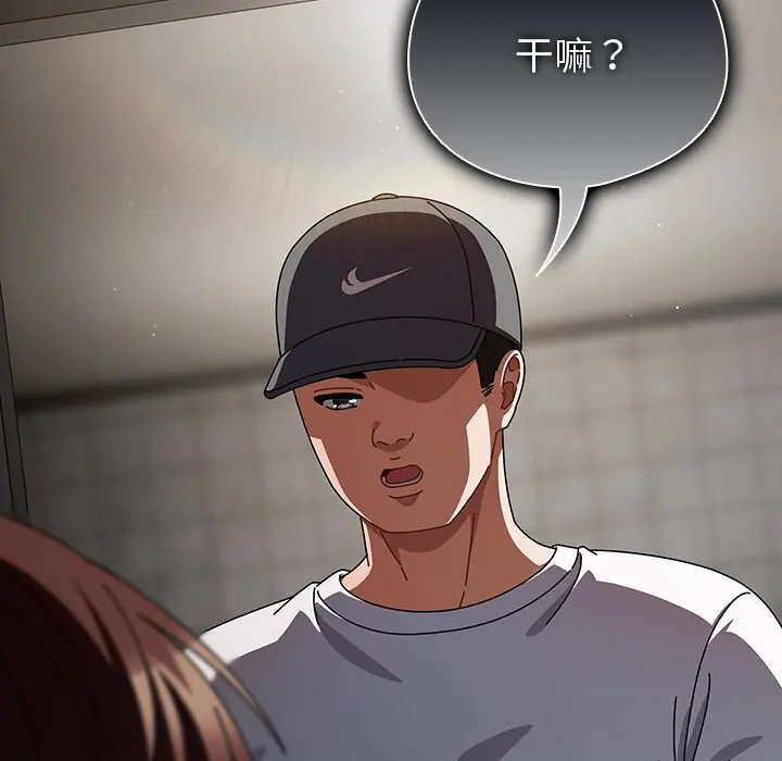 21 请弄脏我的女朋友_请弄脏我的女朋友