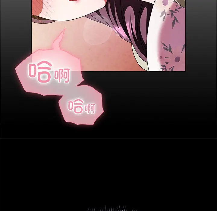 20 请弄脏我的女朋友_请弄脏我的女朋友