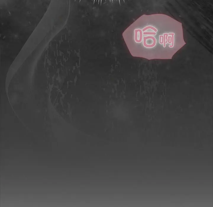 20 请弄脏我的女朋友_请弄脏我的女朋友