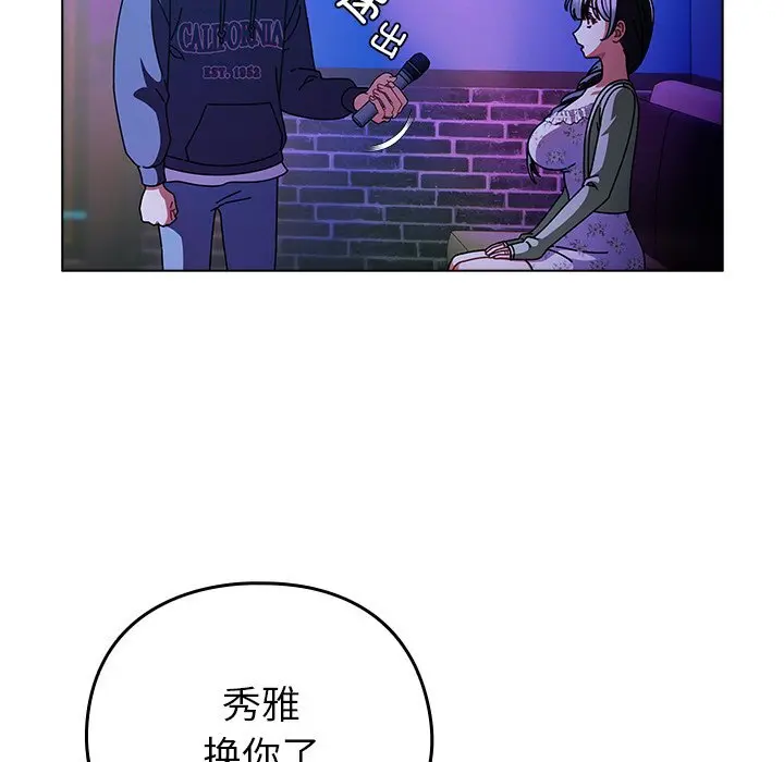 19 请弄脏我的女朋友_请弄脏我的女朋友