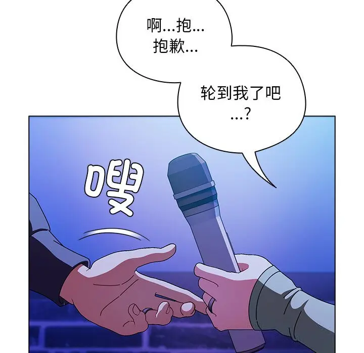 19 请弄脏我的女朋友_请弄脏我的女朋友