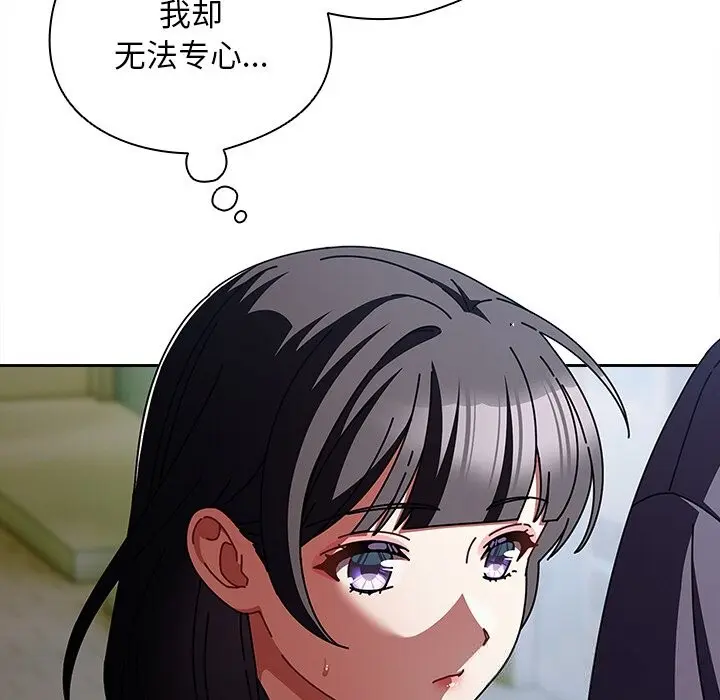 19 请弄脏我的女朋友_请弄脏我的女朋友