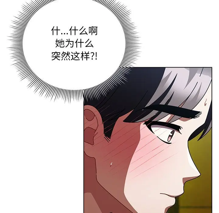 19 请弄脏我的女朋友_请弄脏我的女朋友
