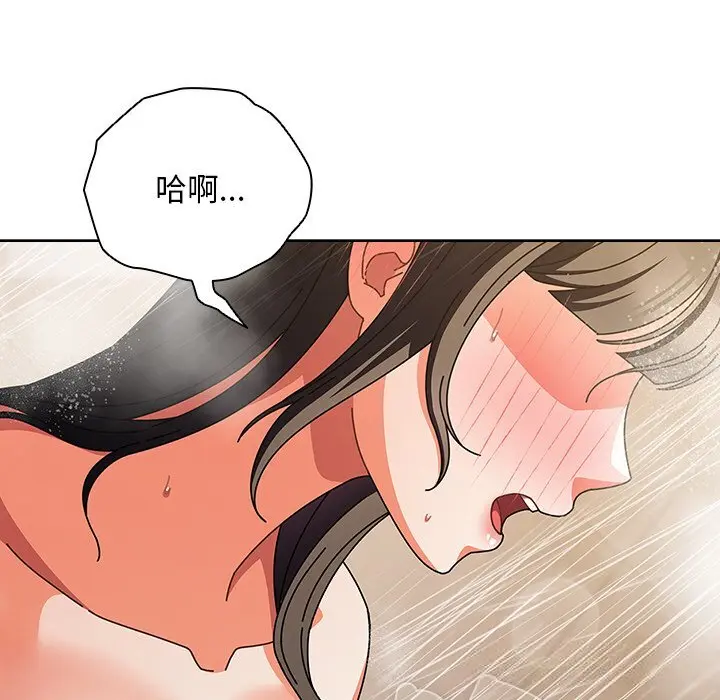 18 请弄脏我的女朋友_请弄脏我的女朋友