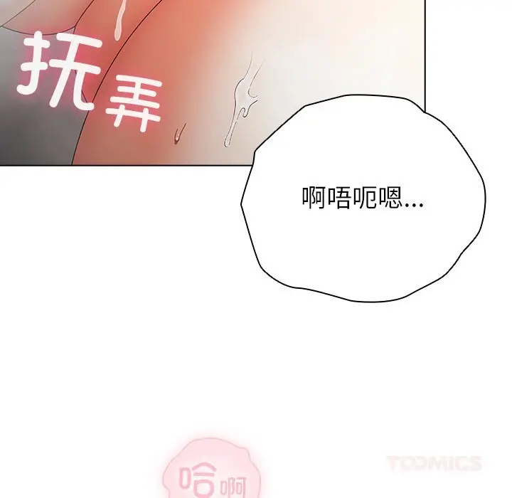 18 请弄脏我的女朋友_请弄脏我的女朋友