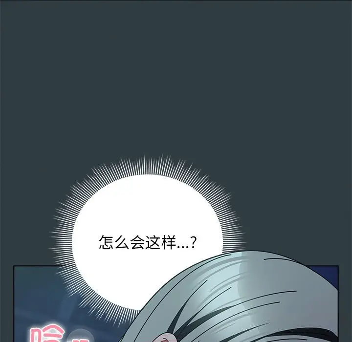 18 请弄脏我的女朋友_请弄脏我的女朋友