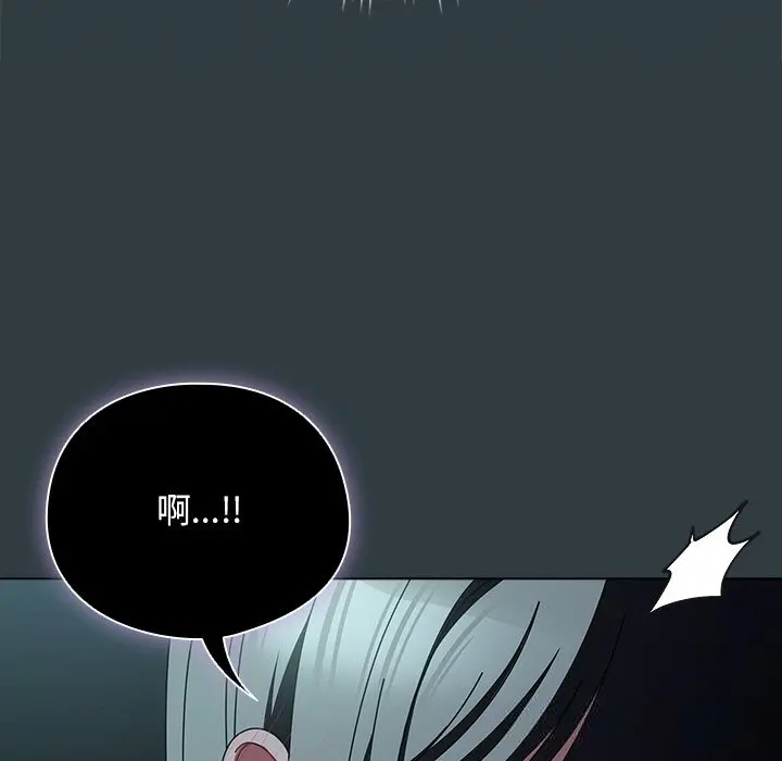 18 请弄脏我的女朋友_请弄脏我的女朋友