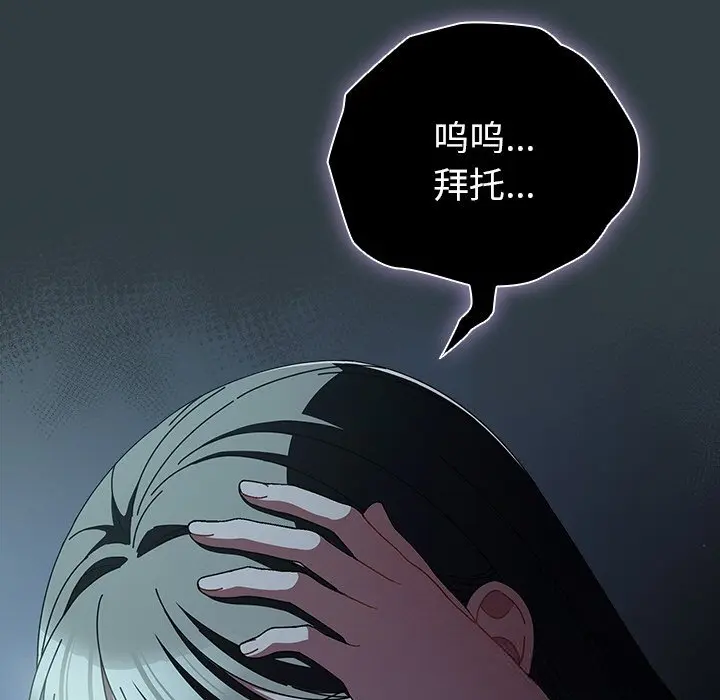 18 请弄脏我的女朋友_请弄脏我的女朋友