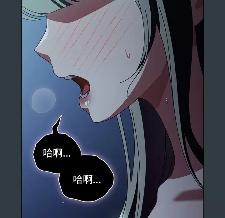 18 请弄脏我的女朋友_请弄脏我的女朋友