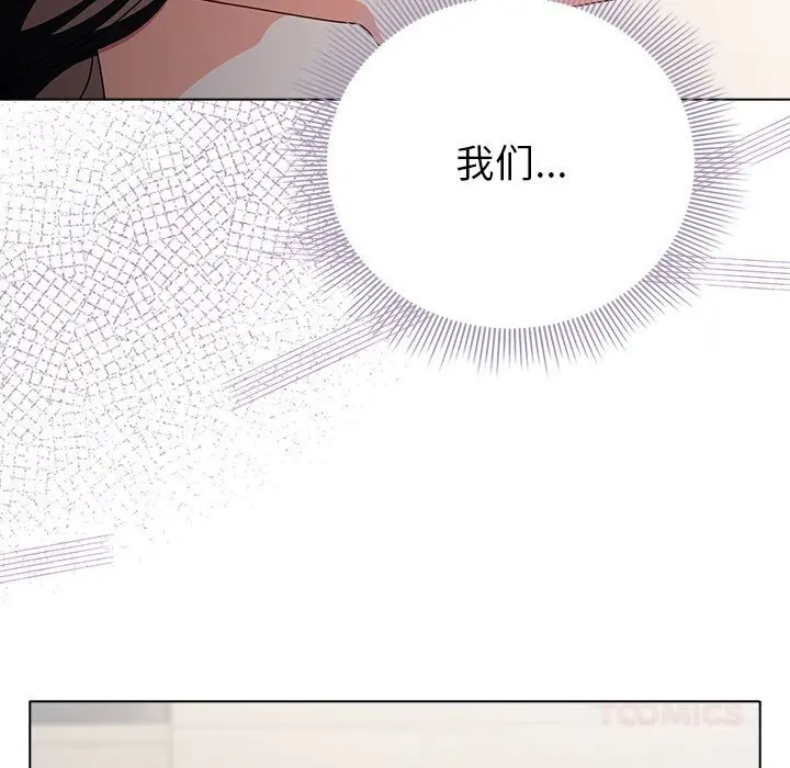 18 请弄脏我的女朋友_请弄脏我的女朋友
