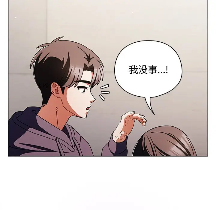 18 请弄脏我的女朋友_请弄脏我的女朋友