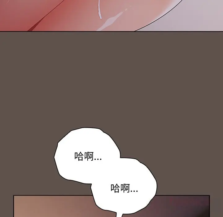 17 请弄脏我的女朋友_请弄脏我的女朋友