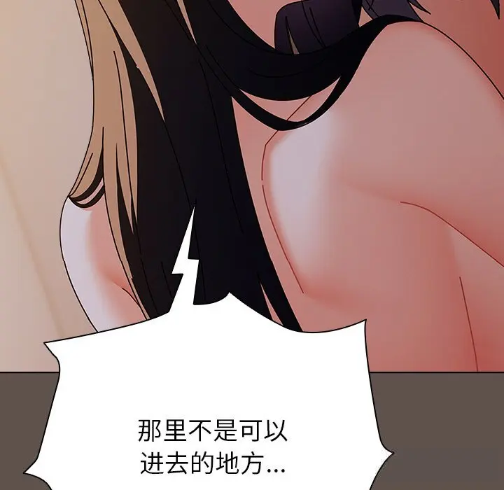 17 请弄脏我的女朋友_请弄脏我的女朋友