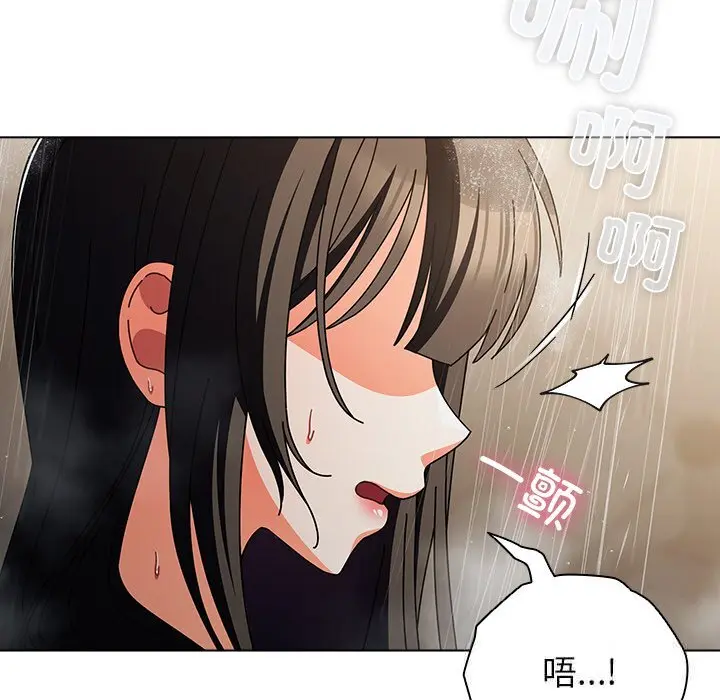 17 请弄脏我的女朋友_请弄脏我的女朋友